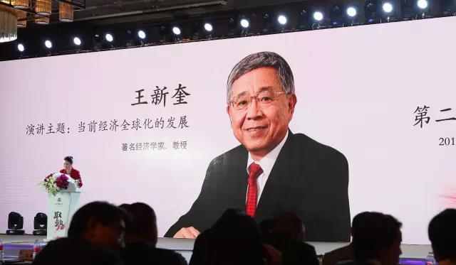 1493949218489443.jpg 微信圖片_20170505095325.jpg