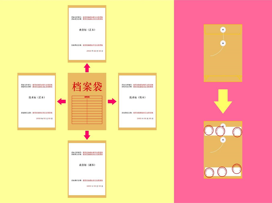 1669182247740131.png image.png