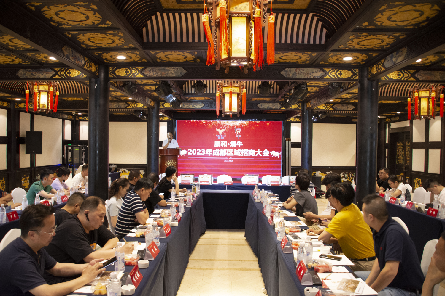 1688360654815695.png fcapp_7a873b08-e2a3-4d87-b97d-1aba3484165f_1688033967452.jpg-cgwapimg.png